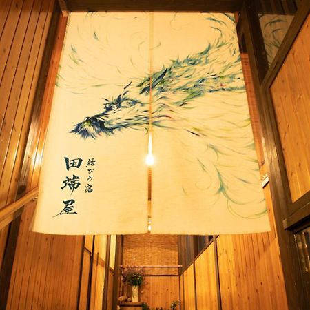 Tabataya Hotell Myoko Eksteriør bilde