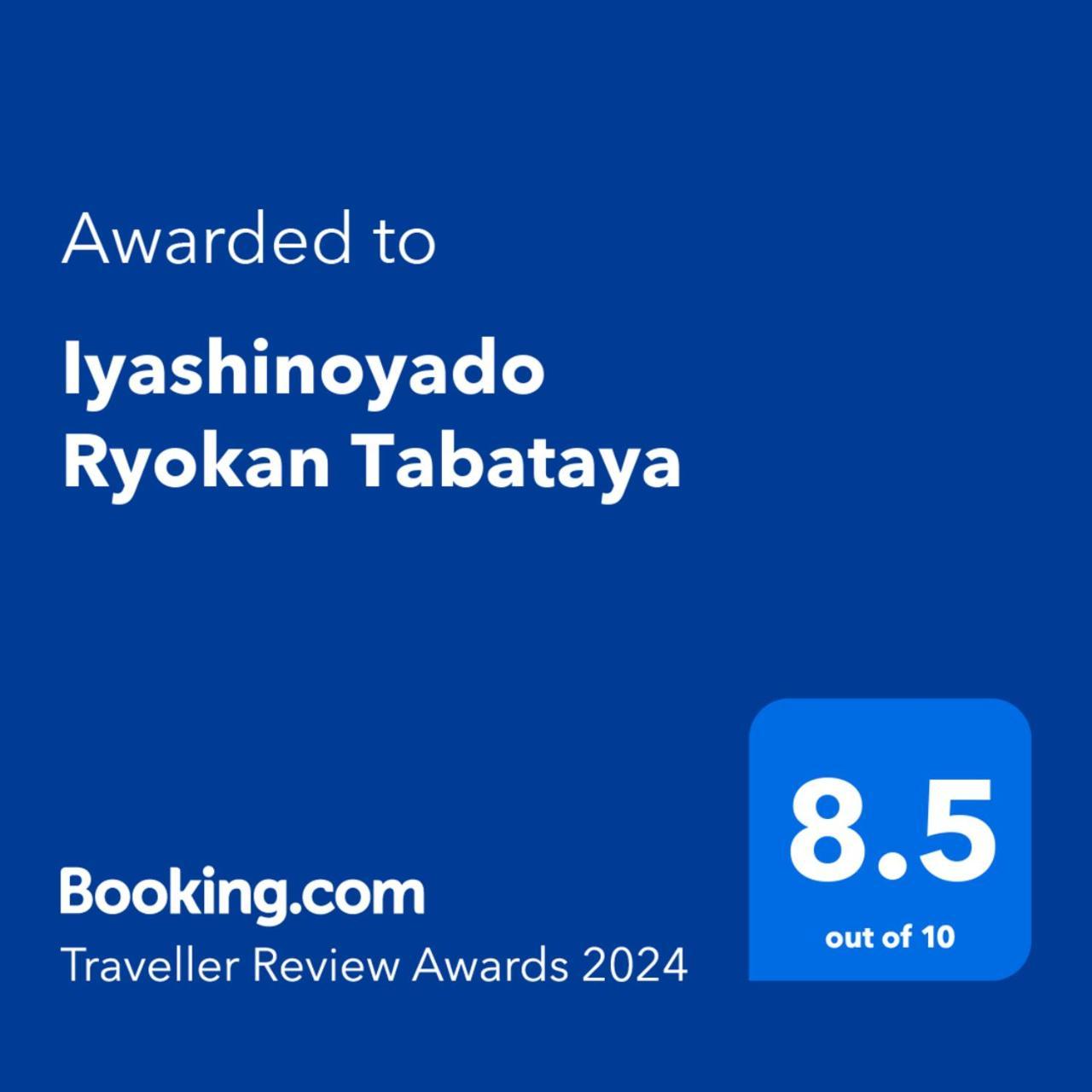 Tabataya Hotell Myoko Eksteriør bilde