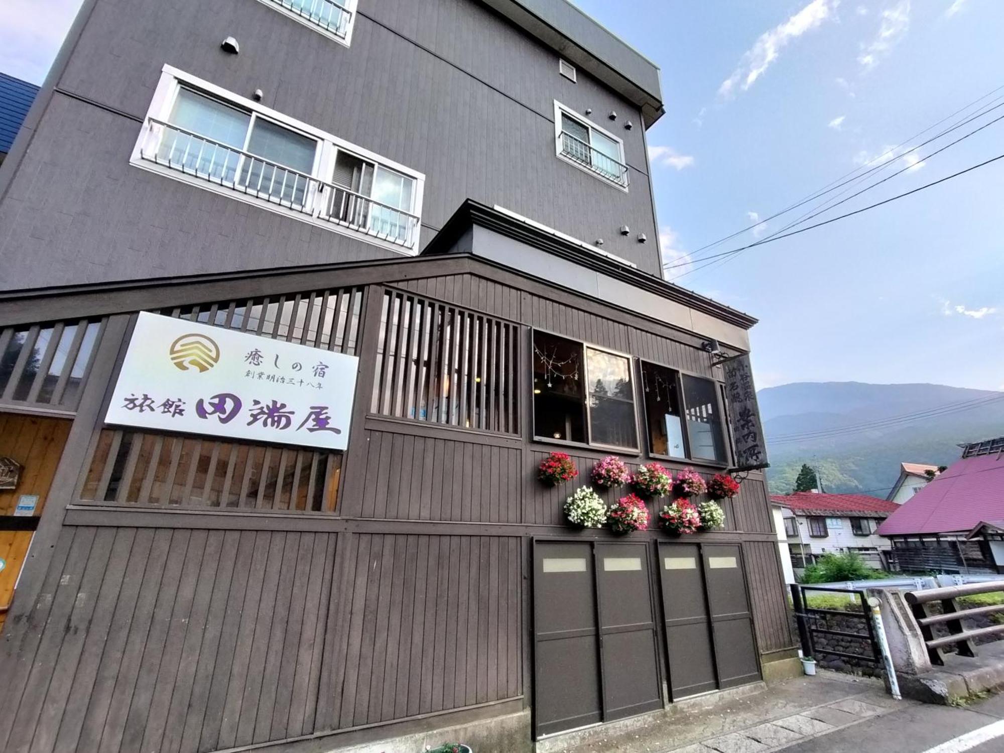 Tabataya Hotell Myoko Eksteriør bilde