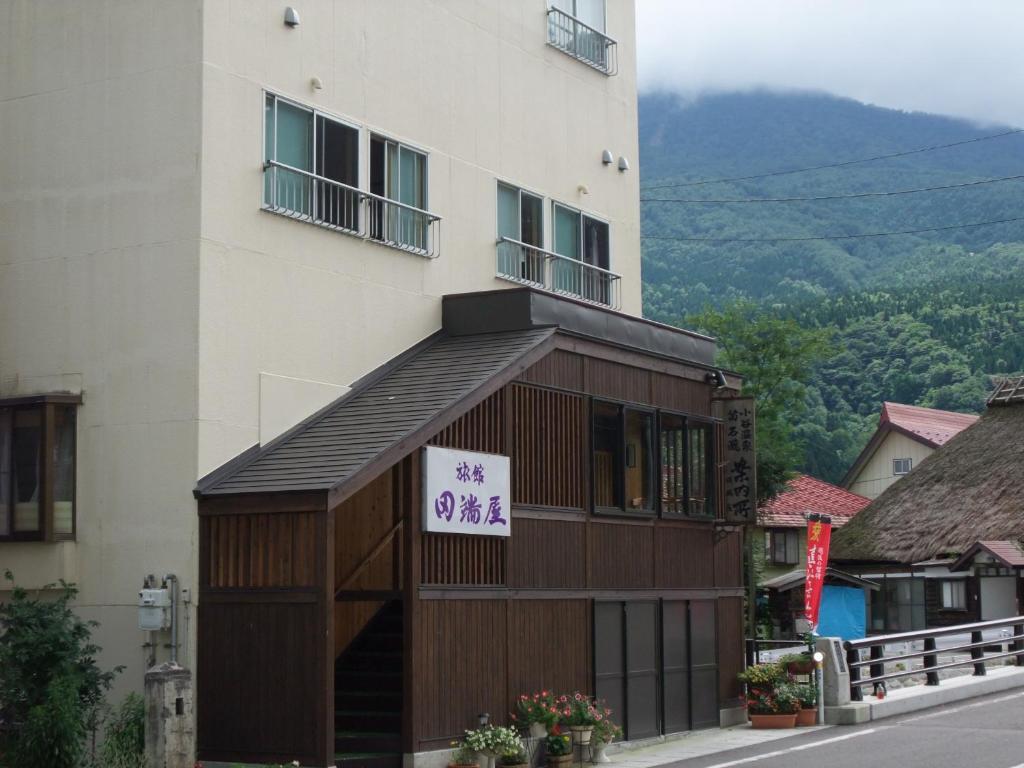 Tabataya Hotell Myoko Eksteriør bilde