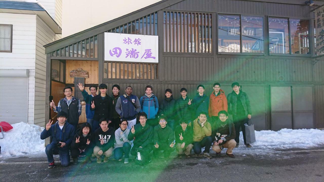 Tabataya Hotell Myoko Eksteriør bilde